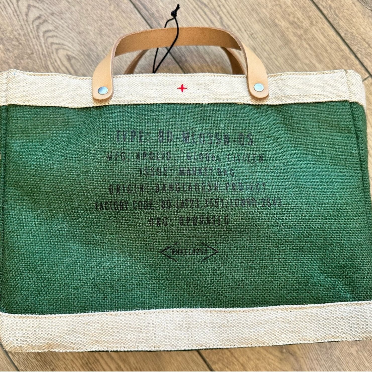 Petite Market Bag